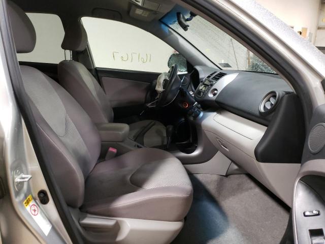 صورة رقم 5 من المزاد - 2008 TOYOTA RAV4 مع VIN JTMBD33VX85213560