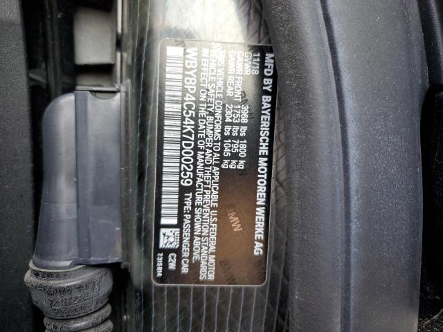 Photo 10 from auction – 2019 BMW I3 REX with VIN WBY8P4C54K7D00259