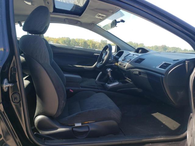 Photo 5 from auction – 2007 HONDA CIVIC EX with VIN 2HGFG11847H521374