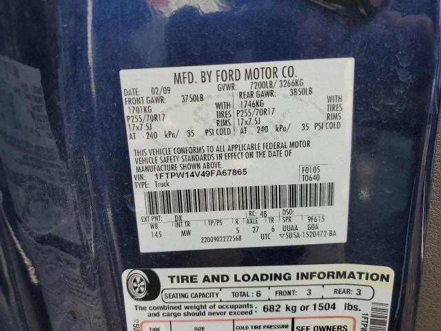 Photo 10 from auction – 2009 FORD F150 SUPER with VIN 1FTPW14V49FA67865