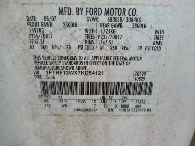 Photo 10 from auction – 2007 FORD F150 with VIN 1FTRF12WX7KD54121
