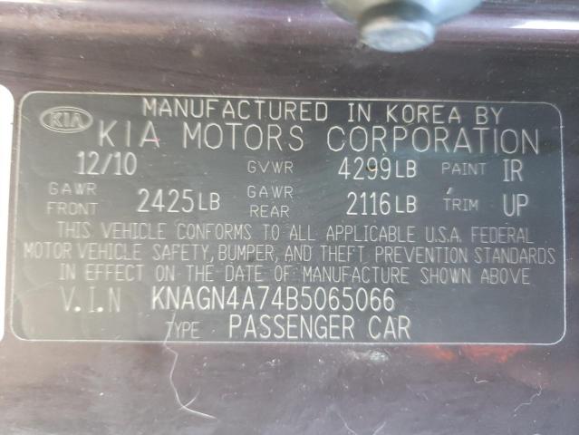 Photo 10 from auction – 2011 KIA OPTIMA EX with VIN KNAGN4A74B5065066