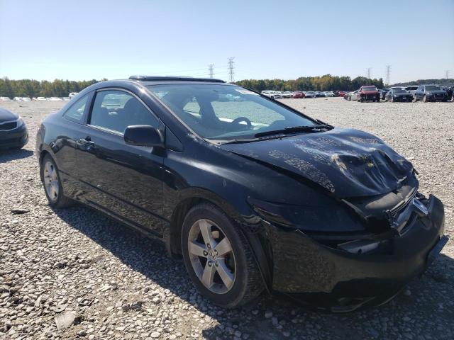 Photo 1 from auction – 2007 HONDA CIVIC EX with VIN 2HGFG11847H521374