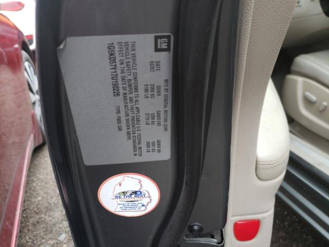 Photo 10 from auction – 2007 CADILLAC DTS with VIN 1G6KD57Y17U190225