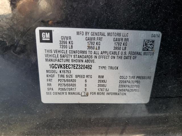 Photo 10 from auction – 2014 CHEVROLET SILVERADO with VIN 1GCVKSEC7EZ320482
