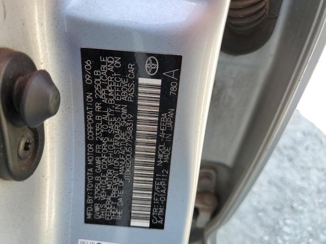 Photo 10 from auction – 2007 TOYOTA PRIUS with VIN JTDKB20U577548319