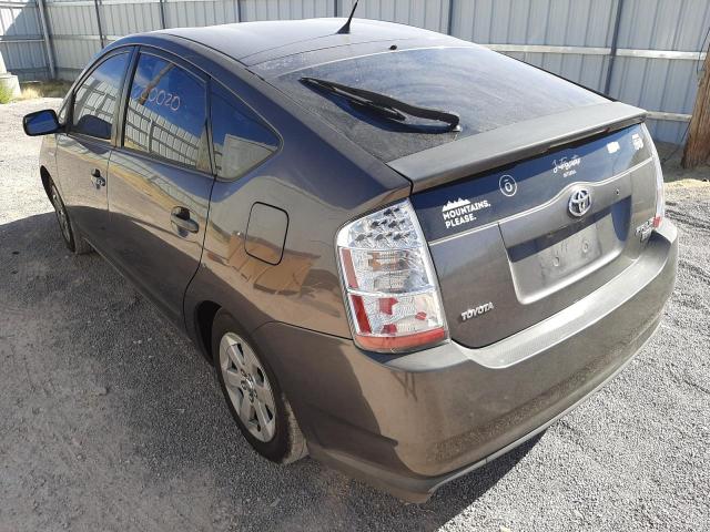 Photo 3 from auction – 2007 TOYOTA PRIUS with VIN JTDKB20U473226892