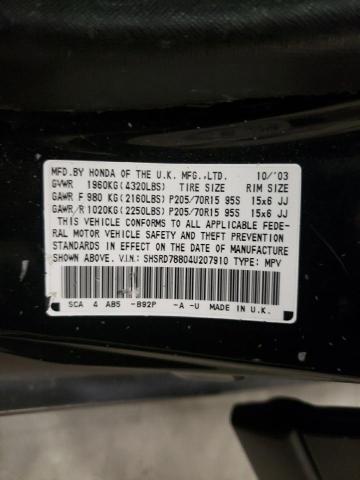 Photo 10 from auction – 2004 HONDA CR-V EX with VIN SHSRD78804U207910