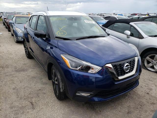NISSAN KICKS SR 2020 with VIN 3N1CP5DV0LL562776 - Photo from auction