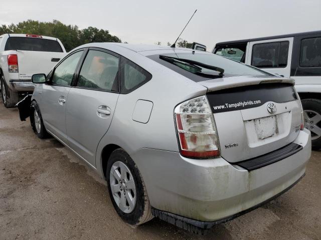 Photo 3 from auction – 2006 TOYOTA PRIUS with VIN JTDKB20U667539370