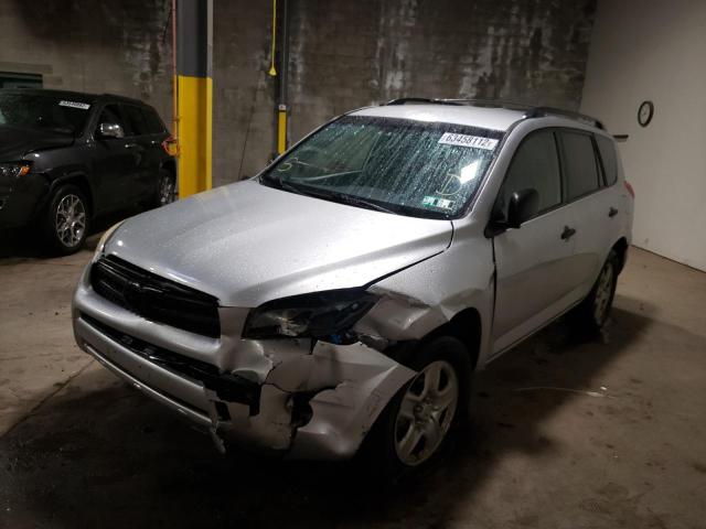 صورة رقم 2 من المزاد - 2008 TOYOTA RAV4 مع VIN JTMBD33VX85213560