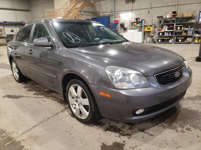 KIA OPTIMA/MAG 2008 with VIN KNAGE124485230464 - Photo from auction