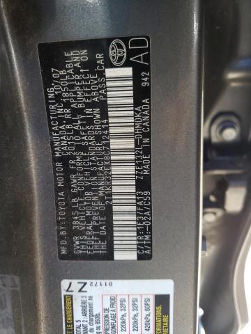 Photo 10 from auction – 2008 TOYOTA COROLLA MA with VIN 2T1KR32EX8C712414