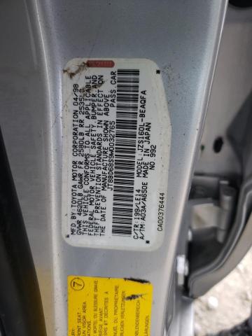 Photo 10 from auction – 1998 LEXUS GS 300 with VIN JT8BD68S9W0032765