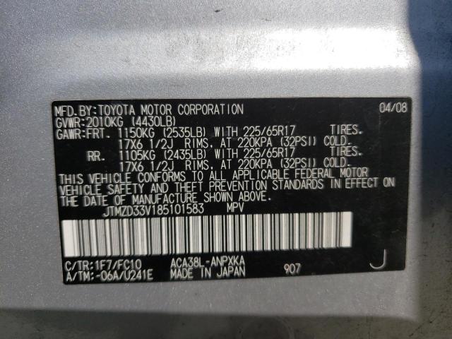 Photo 10 from auction – 2008 TOYOTA RAV4 with VIN JTMZD33V185101583
