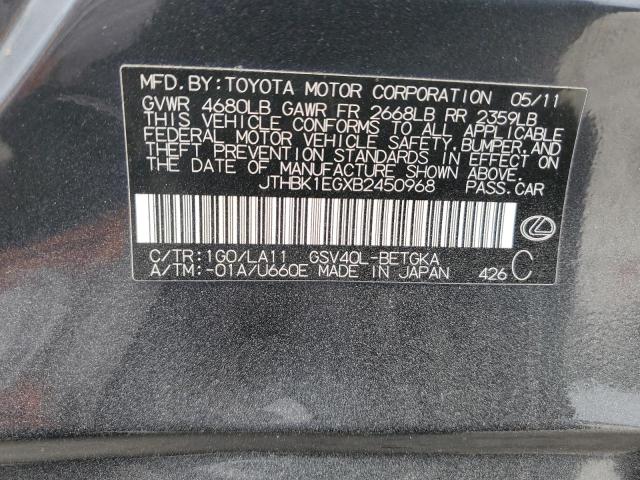 Photo 10 from auction – 2011 LEXUS ES 350 with VIN JTHBK1EGXB2450968