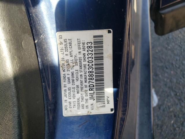 Photo 10 from auction – 2003 HONDA CR-V EX with VIN JHLRD78883C033283