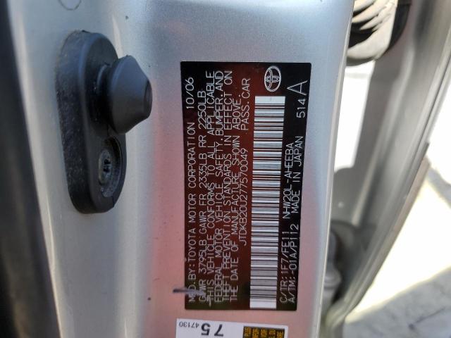 Photo 10 from auction – 2007 TOYOTA PRIUS with VIN JTDKB20U277570049