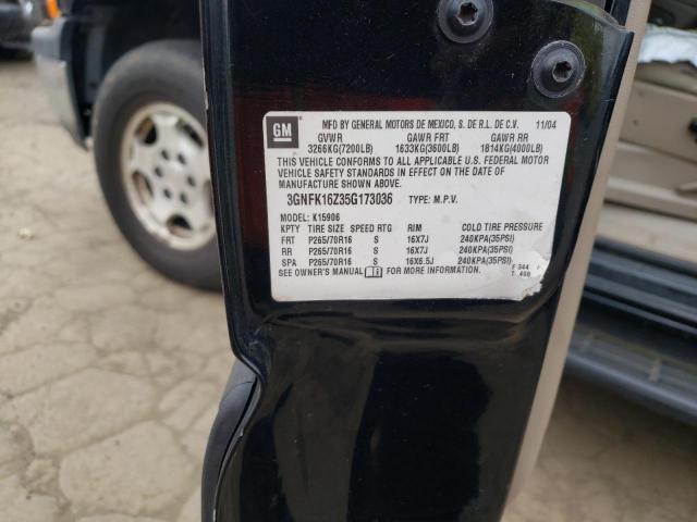 Photo 10 from auction – 2005 CHEVROLET K1500 SUBU with VIN 3GNFK16Z35G173036
