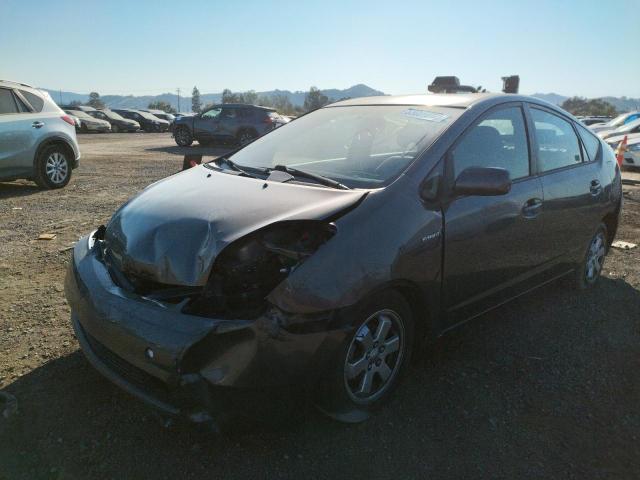 Photo 2 from auction – 2008 TOYOTA PRIUS with VIN JTDKB20U683402861