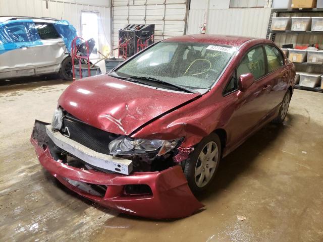 Photo 2 from auction – 2009 HONDA CIVIC LX with VIN 19XFA16559E049697