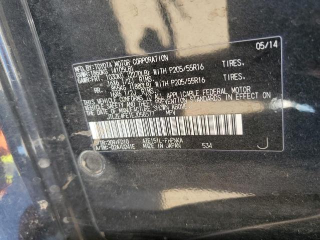 Photo 10 from auction – 2014 TOYOTA SCION XB with VIN JTLZE4FE1EJ058577