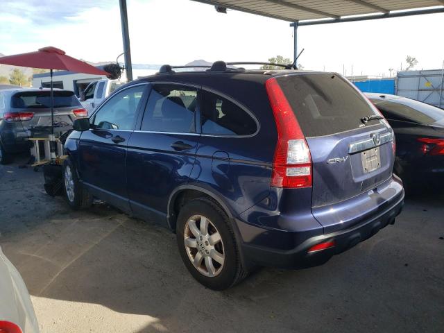Photo 3 from auction – 2007 HONDA CR-V EX with VIN JHLRE48567C028509