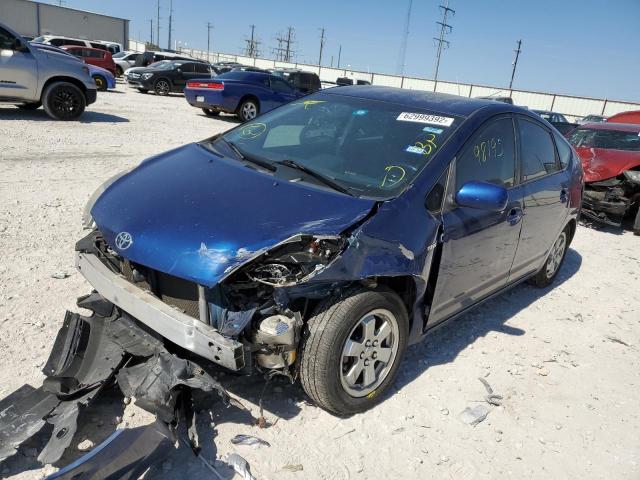 Photo 2 from auction – 2009 TOYOTA PRIUS with VIN JTDKB20U497845665