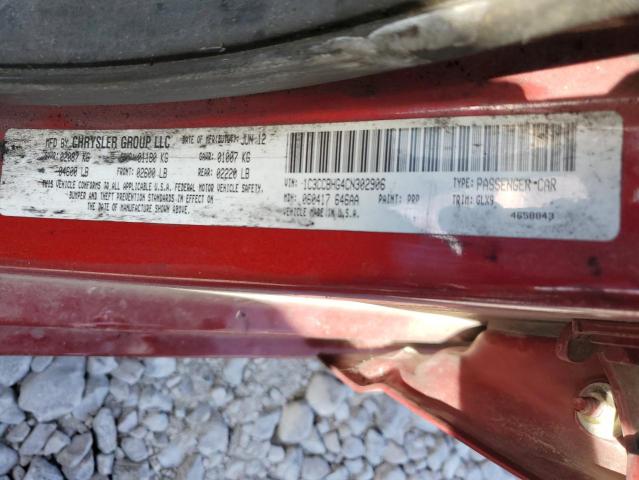 Photo 10 from auction – 2012 CHRYSLER 200 S with VIN 1C3CCBHG4CN302906