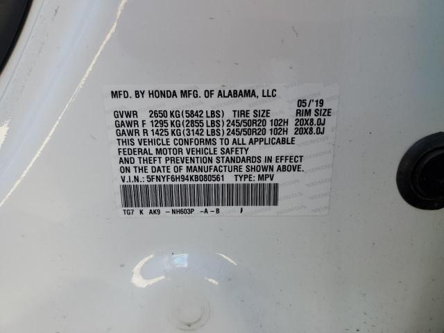 Photo 10 from auction – 2019 HONDA PILOT TOUR with VIN 5FNYF6H94KB080561