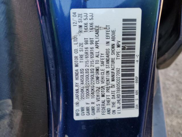 Photo 10 from auction – 2005 HONDA CR-V EX with VIN JHLRD78805C027092