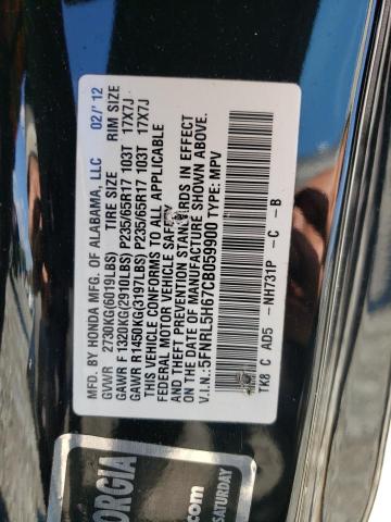 Photo 10 from auction – 2012 HONDA ODYSSEY EX with VIN 5FNRL5H67CB059900