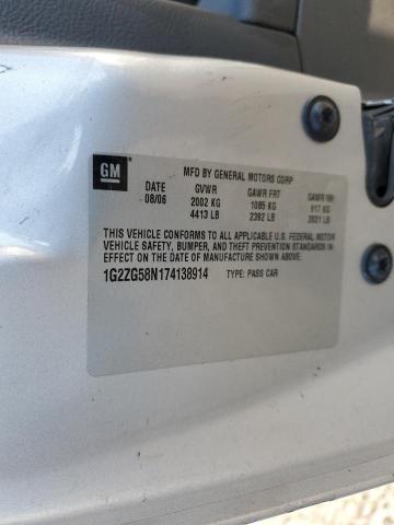 Photo 10 from auction – 2007 PONTIAC G6 BASE with VIN 1G2ZG58N174138914