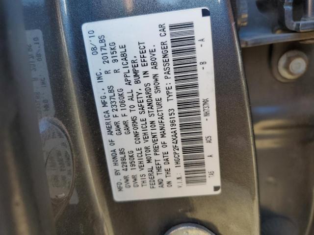 Photo 10 from auction – 2010 HONDA ACCORD LXP with VIN 1HGCP2F4XAA196153