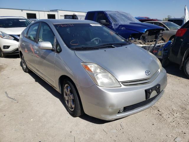 Photo 4 from auction – 2005 TOYOTA PRIUS with VIN JTDKB20U450130131