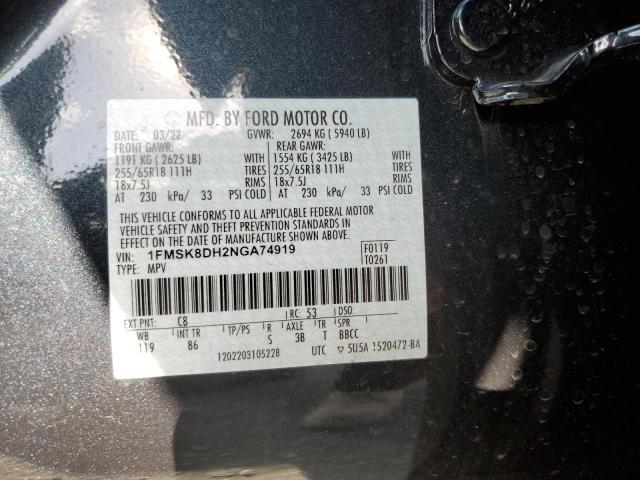 Photo 10 from auction – 2022 FORD EXPLORER X with VIN 1FMSK8DH2NGA74919