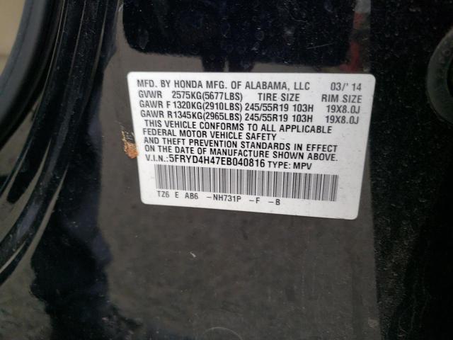 Photo 10 from auction – 2014 ACURA MDX TECHNO with VIN 5FRYD4H47EB040816