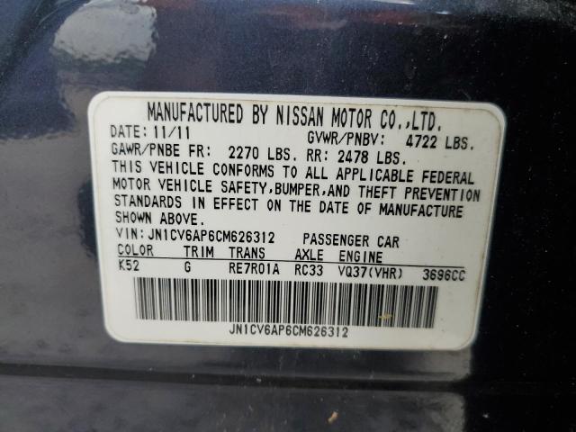 Photo 10 from auction – 2012 INFINITI G37 BASE with VIN JN1CV6AP6CM626312