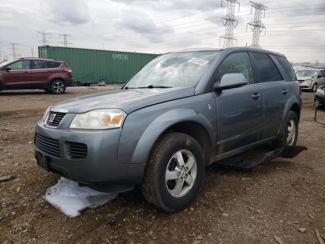 Photo 2 from auction – 2007 SATURN VUE with VIN 5GZCZ53467S877023