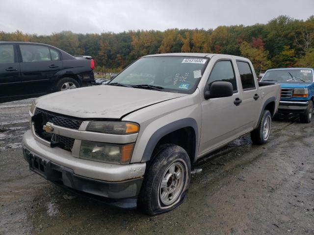 Photo 2 from auction – 2006 CHEVROLET COLORADO with VIN 1GCDT136568187437