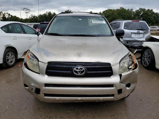Photo 5 from auction – 2007 TOYOTA RAV4 with VIN JTMZD33V876048809
