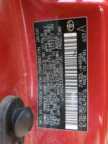 Photo 10 from auction – 2010 TOYOTA PRIUS with VIN JTDKN3DU0A0065120