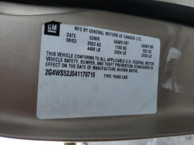 Photo 10 from auction – 2004 BUICK CENTURY CU with VIN 2G4WS52J041179718