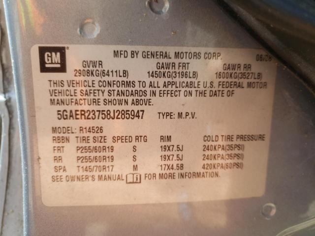 Photo 10 from auction – 2008 BUICK ENCLAVE CX with VIN 5GAER23758J285947