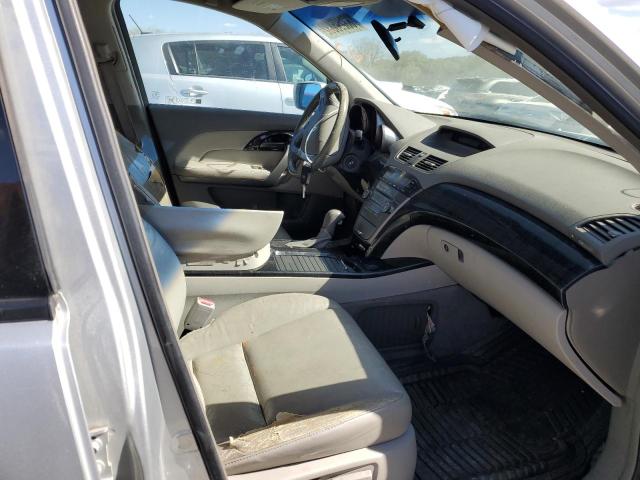 Photo 5 from auction – 2007 ACURA MDX with VIN 2HNYD28257H512118