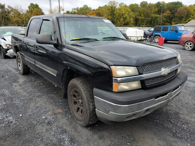 CHEVROLET SILVERADO2 2005 z numerem VIN 2GCEK13T251173445 - Zdjęcie z aukcji