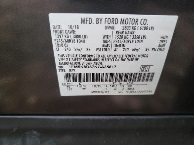 Photo 10 from auction – 2019 FORD EXPLORER X with VIN 1FM5K8D87KGA35817