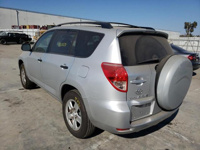 Photo 3 from auction – 2008 TOYOTA RAV4 with VIN JTMZD33V185101583