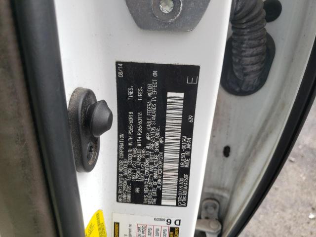 Photo 10 from auction – 2015 LEXUS GX 460 with VIN JTJBM7FX2F5091274