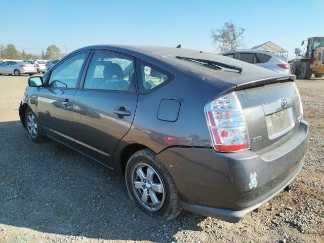 Photo 3 from auction – 2008 TOYOTA PRIUS with VIN JTDKB20U683402861
